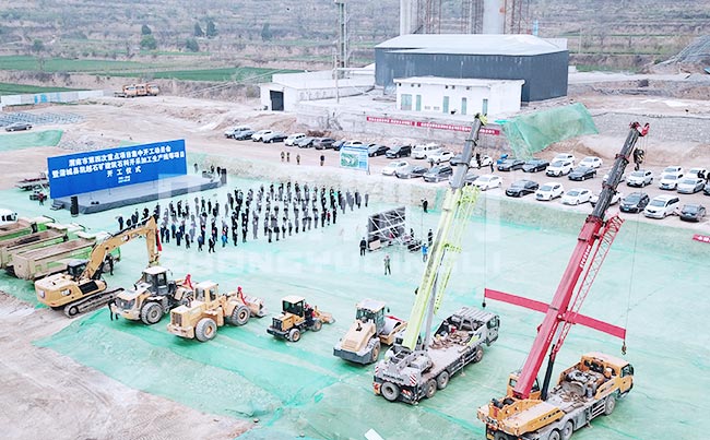 日產(chǎn)2萬噸石子生產(chǎn)線設計方案 日產(chǎn)2萬噸石子生產(chǎn)線設計方案