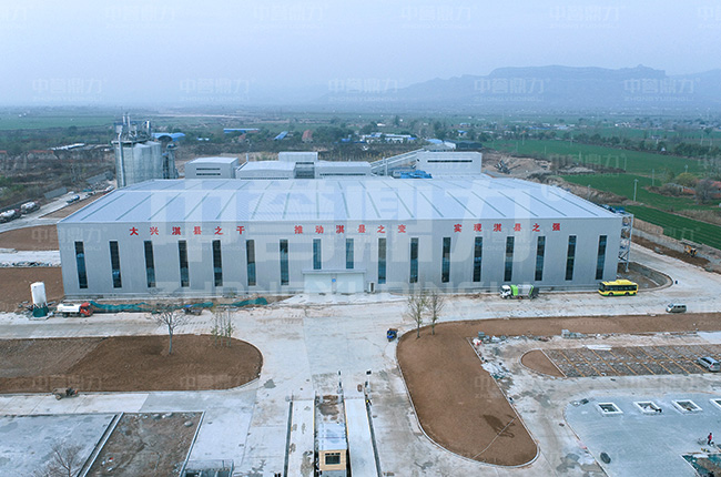 河南鶴壁年產1000萬噸砂石料生產項目 河南鶴壁年產1000萬噸砂石料生產項目