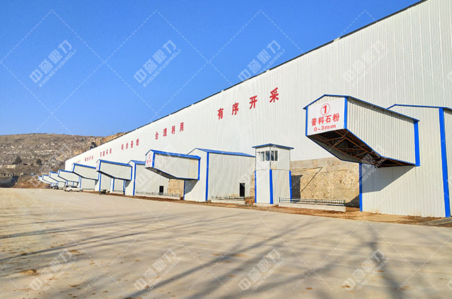 砂石生產(chǎn)線設(shè)備